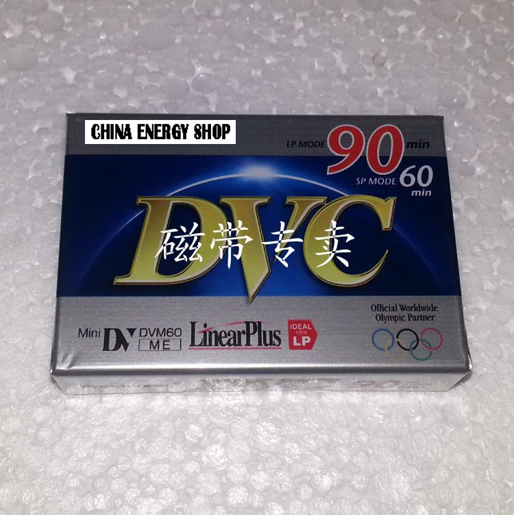 10pcs High Quality DVM60R3 MiniDV Cassettes Digital Video Cassette Mini DV Tape SP 60MIN LP 90MIN Free shipping
10pcs High Quality DVM60R3 MiniDV Cassettes Digital Video Cassette Mini DV Tape SP 60MIN LP 90MIN Free shipping