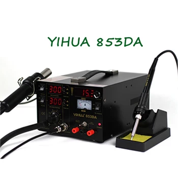 YIHUA 853DA 4 Nozzles Electronic Mobile Phone Rework Station With DC Power Supply
YIHUA 853DA 4 Nozzles Electronic Mobile Phone Rework Station With DC Power Supply