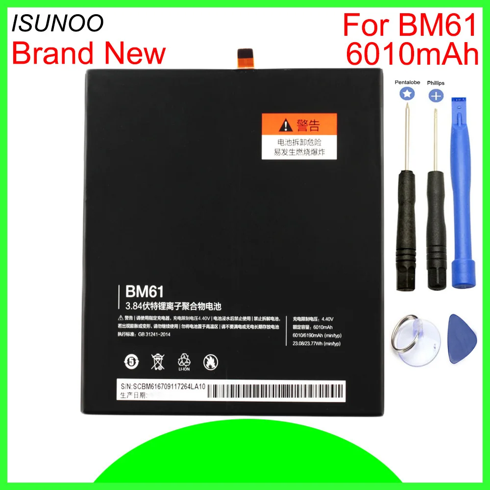 ISUNOO 6010mAh BM61 Battery For Xiaomi Pad 2 Mipad 2 Millent flat 2 BM 61 Batterie Cell Mobile Phone Batteries With Repair Tools
ISUNOO 6010mAh BM61 Battery For Xiaomi Pad 2 Mipad 2 Millent flat 2 BM 61 Batterie Cell Mobile Phone Batteries With Repair Tools