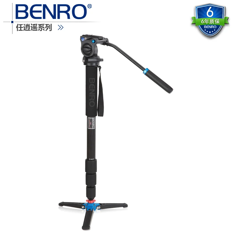 

DHL pro Benro C38TDS2 S2 head Carbon fiber Tripod Sports Tripod Set Special For Bird Watching Carbon fiber Monopod Wholesale