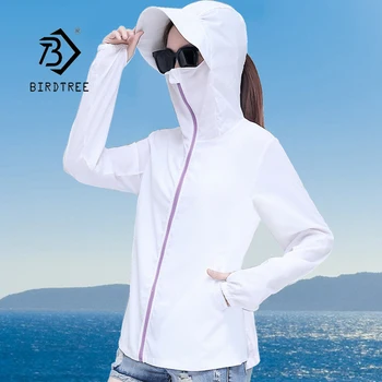 New Arrival Summer Women Sunscreen Waterproof UV Proof Hooded Thin Jacket With Hat Brim Mouth Mask Plus Size 2XL Outside Wear
New Arrival Summer Women Sunscreen Waterproof UV Proof Hooded Thin Jacket With Hat Brim Mouth Mask Plus Size 2XL Outside Wear
