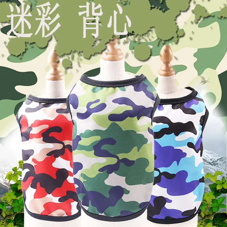 Printed mesh cartoon vest multi-color colorable dog vest clothes pets in spring and summer
Printed mesh cartoon vest multi-color colorable dog vest clothes pets in spring and summer