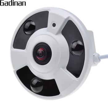 

GADINAN Panoramic IP Camera FishEye 5MP 1.7MM Lens IP H.264 720P 960P H.265 1080P Motion Detection CCTV ONVIF 48V POE optional