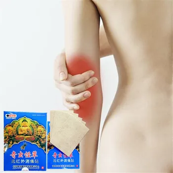 1bag=8Pcs Pain Relief far-infrared Analgesic Cordyceps flower essential oil bone Spurs treat anti-inflammatory analgesic patches
1bag=8Pcs Pain Relief far-infrared Analgesic Cordyceps flower essential oil bone Spurs treat anti-inflammatory analgesic patches
