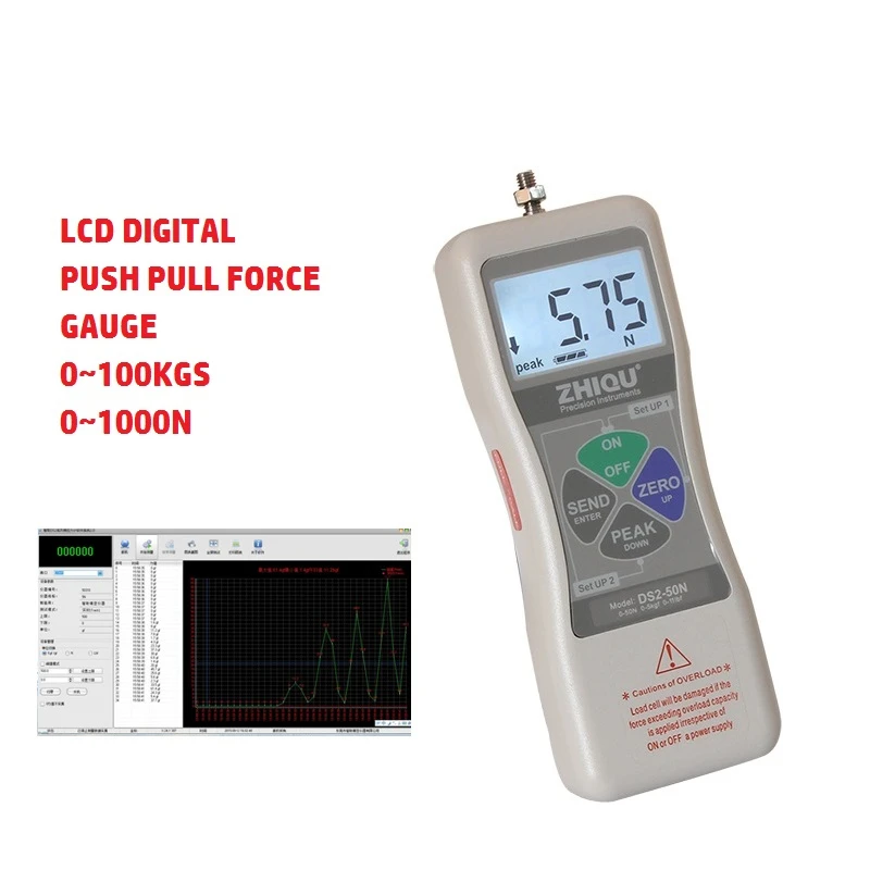 

High Precision Digital DS2-500N Push Force Gauge Push 20N 2KGS Pull Strength Tester Small Sensor Dynamometer