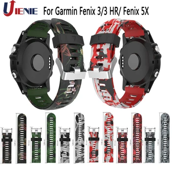 Watchband Straps for Garmin Fenix 3/3 HR/Fenix 5X Smart Watch Band Silicone 26mm Outdoor Sport Replacement Wrist Bands
Watchband Straps for Garmin Fenix 3/3 HR/Fenix 5X Smart Watch Band Silicone 26mm Outdoor Sport Replacement Wrist Bands