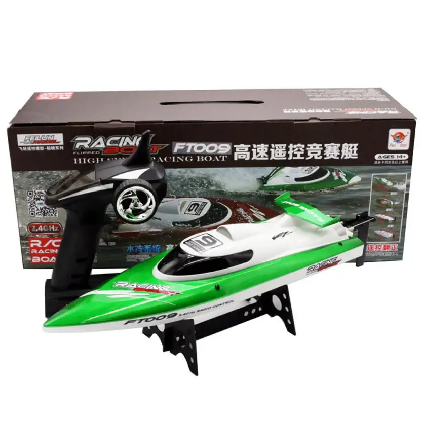 SCY70805101_20170805093803493