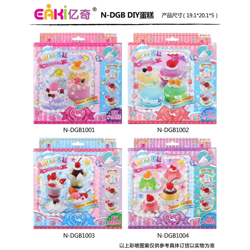 New Genuine EAKI Creative DIY Handmade Cake Burger Ice Cream Jelly materials Mold Kits Kindergarten Educational child Toys Gift
New Genuine EAKI Creative DIY Handmade Cake Burger Ice Cream Jelly materials Mold Kits Kindergarten Educational child Toys Gift