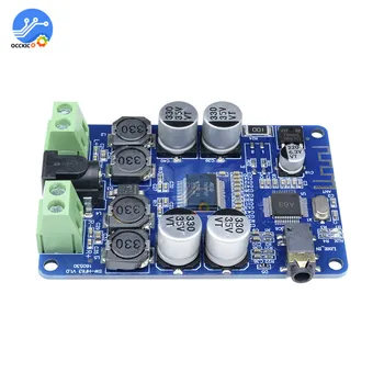 TDA7492P Amplifier Bluetooth Receiver Audio Sound Board Amplifier Dual Channel 2x25W Volume Control Speaker
TDA7492P Amplifier Bluetooth Receiver Audio Sound Board Amplifier Dual Channel 2x25W Volume Control Speaker