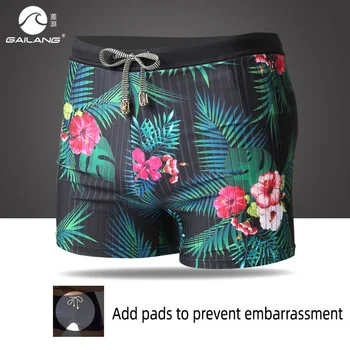 Summer Swimming trunks for men hawaiian maillot de bain boxers sexy bikini camouflage wear pool shorts briefs printed
Summer Swimming trunks for men hawaiian maillot de bain boxers sexy bikini camouflage wear pool shorts briefs printed