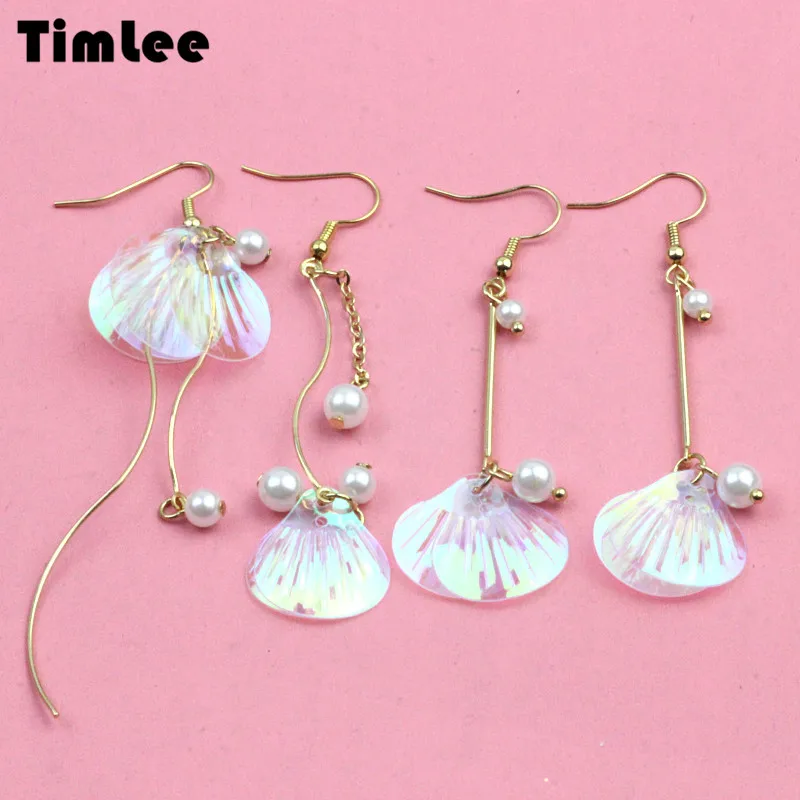 Timlee E078 Free shipping New Contracted Cute Grace Laser Shell Dangle Drop Earrings Fashion Jewelry Wholesale 
Timlee E078 Free shipping New Contracted Cute Grace Laser Shell Dangle Drop Earrings Fashion Jewelry Wholesale