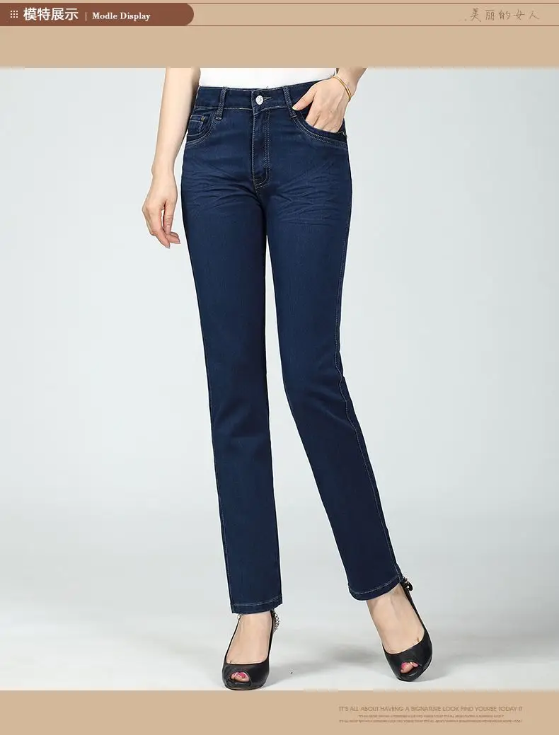 WAEOLSA Woman Casual Denim Pant Blue Jeans Staight Trouser Women Leisure Slim Fit Jeans Pantalones Mujer Zipper Fly Denim Pant (12)