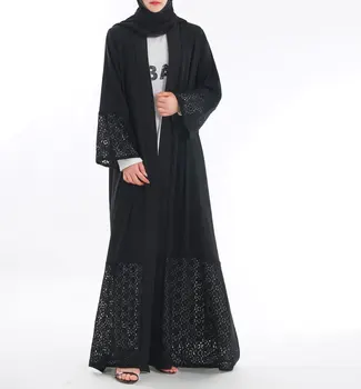 Black Carved Lace Nida Muslim Dress Abaya Islamic Women Malaysia Jilbab Djellaba Robe Musulmane Turkish Baju Open Kimono Kaftan
Black Carved Lace Nida Muslim Dress Abaya Islamic Women Malaysia Jilbab Djellaba Robe Musulmane Turkish Baju Open Kimono Kaftan