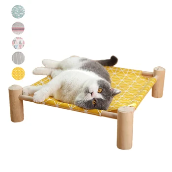 Lazy Cat Bed Hammock For Cats Summer Sunbathing House For Small Dogs Pet Mat Cushion Lounger Cottages Kennel Detachable Washable
Lazy Cat Bed Hammock For Cats Summer Sunbathing House For Small Dogs Pet Mat Cushion Lounger Cottages Kennel Detachable Washable