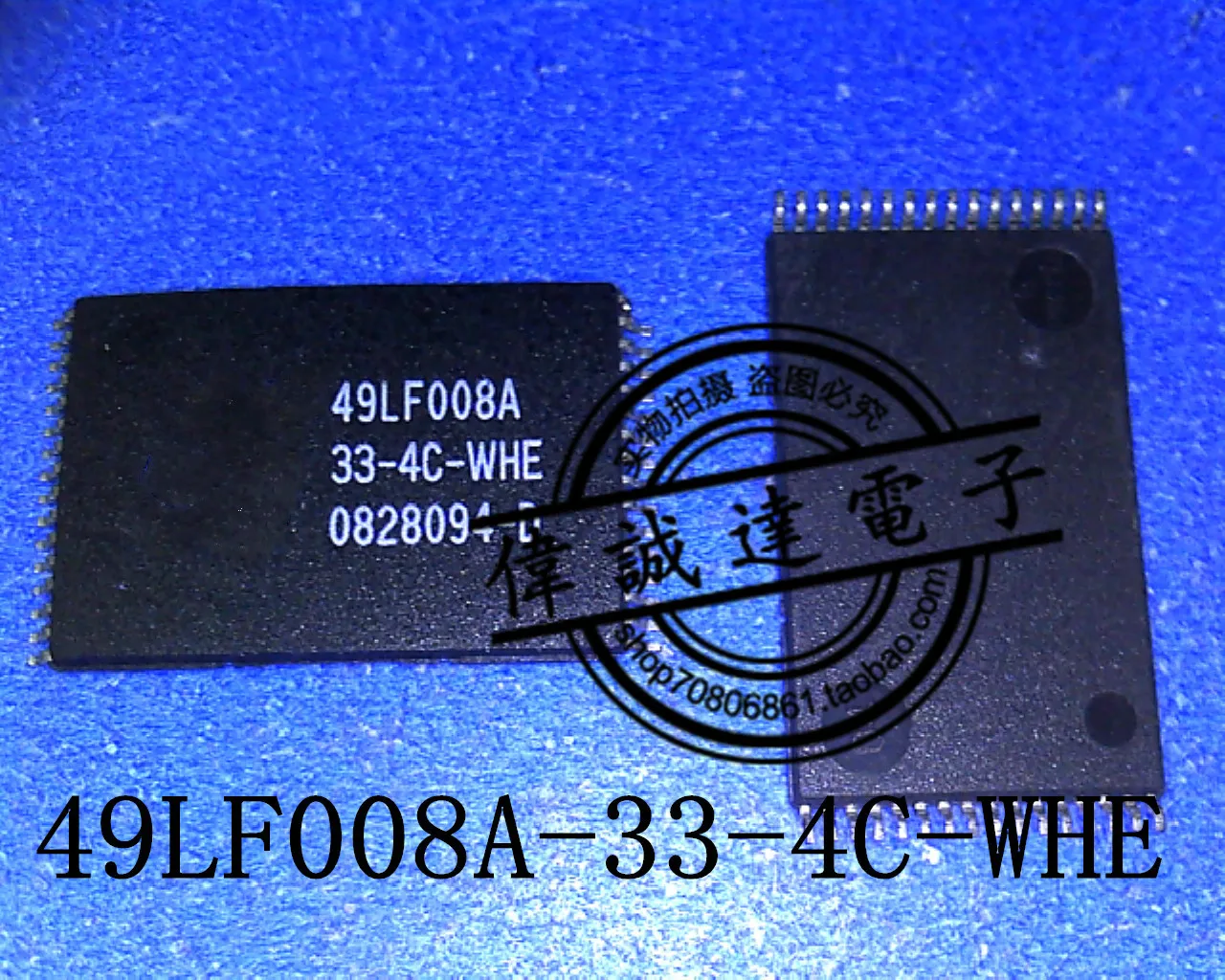5PCS SST49LF008A-33-4C-WHE 49LF008A-33-4C-WHE TSOP-28 0 NEW | Обустройство дома