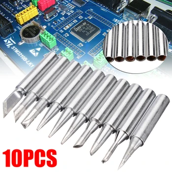 10Pcs 900M-T Iron Tips Metal Solder Screwdriver Iron Tips 900M-T For Hakko 936/907/933 Soldering Tool Kit High Hardness
10Pcs 900M-T Iron Tips Metal Solder Screwdriver Iron Tips 900M-T For Hakko 936/907/933 Soldering Tool Kit High Hardness