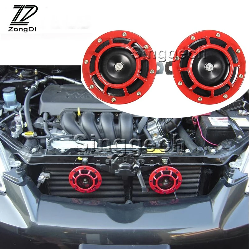 Автостайлинг ZD 2X для Audi A4 B7 B5 A6 C6 Q5 TT Honda Civic 2006-2011, подходит для Accord CRV Air, красный звуковой сигнал, громкоговоритель, громкоговоритель
Автостайлинг ZD 2X для Audi A4 B7 B5 A6 C6 Q5 TT Honda Civic 2006-2011, подходит для Accord CRV Air, красный звуковой сигнал, громкоговоритель, громкоговоритель