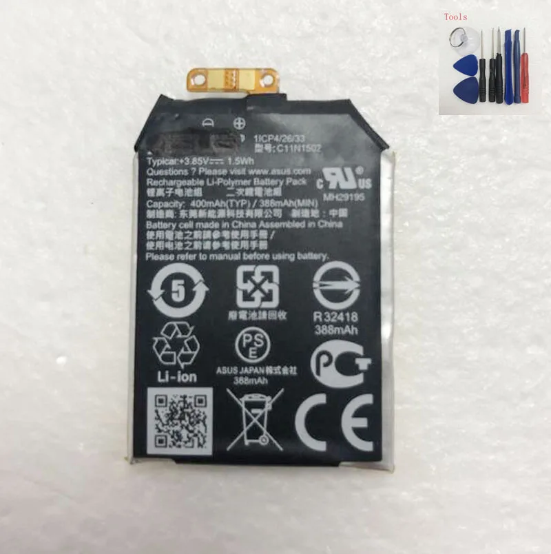 Оригинальная запасная батарея C11N1502 C11N1540 для Asus ZenWatch 2 WI501Q WI501QF 1ICP4/26/33 0B200 0163000 часов