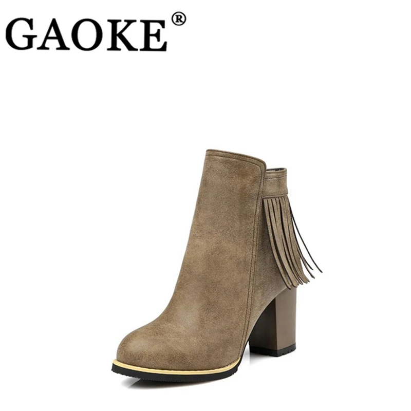 2018 Woman Boots Tassel Woman Shoes Lady Ankle Boots Round Toe Rubber Boots Platform Woman Shoes Spring Autumn Woman Footwear
2018 Woman Boots Tassel Woman Shoes Lady Ankle Boots Round Toe Rubber Boots Platform Woman Shoes Spring Autumn Woman Footwear