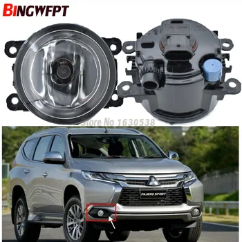 2PCS Car styling H11 12V Halogen Fog Lights Fog Lamp Assembly 110W For Mitsubishi Pajero Montero Sport 2008-2014
2PCS Car styling H11 12V Halogen Fog Lights Fog Lamp Assembly 110W For Mitsubishi Pajero Montero Sport 2008-2014