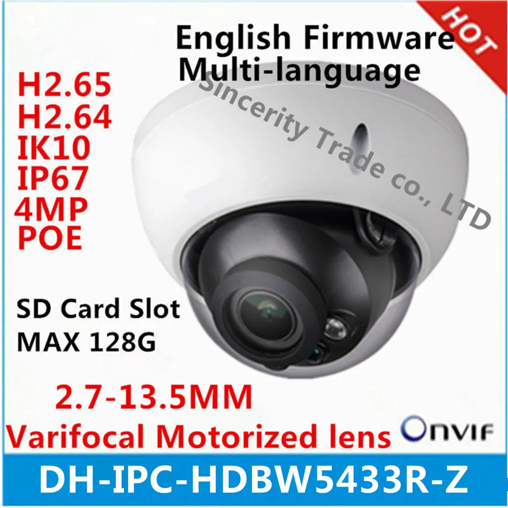 DH IPC-HDBW5433R-Z 4MP Starlight Camera 2.7mm ~13.5mm motorized zoom lens WDR 4MP IR50M replace ipc-hdbw5431r-z IP camera
DH IPC-HDBW5433R-Z 4MP Starlight Camera 2.7mm ~13.5mm motorized zoom lens WDR 4MP IR50M replace ipc-hdbw5431r-z IP camera