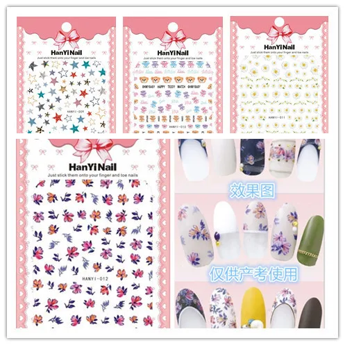 3 sheet 7 type Japanese Ultrathin Nail Stickers Designs Gummed 3D Nail Art Stickers Decals Makeup Art Decorations Manicure
3 sheet 7 type Japanese Ultrathin Nail Stickers Designs Gummed 3D Nail Art Stickers Decals Makeup Art Decorations Manicure