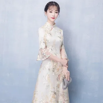 Sexy Beige Chinese Wedding Dress Qipao Mini Cheongsam Fashion Short Qi Pao Traditional Women Evening Gown China Bride Traditions
Sexy Beige Chinese Wedding Dress Qipao Mini Cheongsam Fashion Short Qi Pao Traditional Women Evening Gown China Bride Traditions