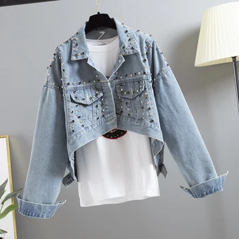 Spring Autumn Fashion Vintage Heavy Work Rivet Short Irregular Loose Women Denim Jacket Coat Female Harajuku Jeans Jacket Mujer
Spring Autumn Fashion Vintage Heavy Work Rivet Short Irregular Loose Women Denim Jacket Coat Female Harajuku Jeans Jacket Mujer