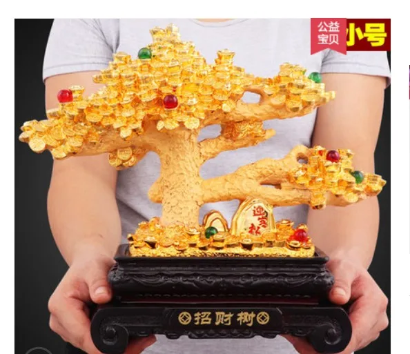 Make money make Golden money tree cash cow handi sitting room shop register ornament Tiger lucky opening s gold platedroom
Make money make Golden money tree cash cow handi sitting room shop register ornament Tiger lucky opening s gold platedroom