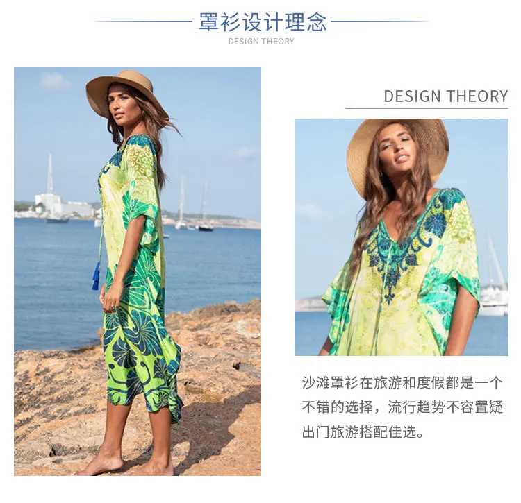 2019 Women Large Beach Dress Bikini Bathing Swimwear Print Beach wear Cover Up Sarong Wrap Scarf Pareo
2019 Women Large Beach Dress Bikini Bathing Swimwear Print Beach wear Cover Up Sarong Wrap Scarf Pareo