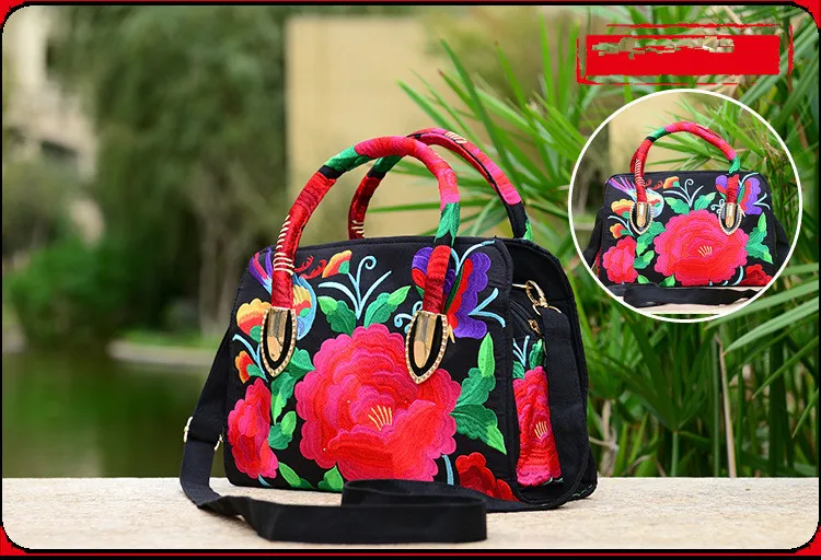 Sac à main tissu ethnique Sac à main tissu ethnique