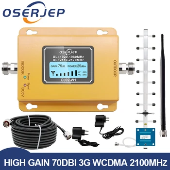 LCD display 3G mobile Signal booster 2100mhz WCDMA Repeater 3g cellular signal booster amplifier Amplifier + Yagi /Rubber Antenn
LCD display 3G mobile Signal booster 2100mhz WCDMA Repeater 3g cellular signal booster amplifier Amplifier + Yagi /Rubber Antenn