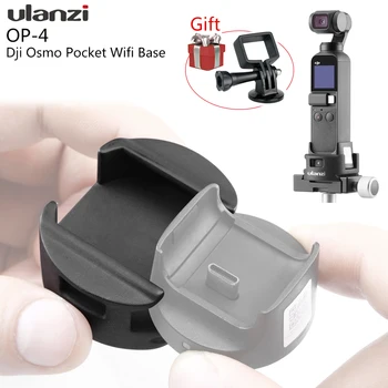 Ulanzi OP-4 Wifi Base Adapter for Dji Osmo Pocket Tripod Mount Accessories for Osmo Pocket
Ulanzi OP-4 Wifi Base Adapter for Dji Osmo Pocket Tripod Mount Accessories for Osmo Pocket