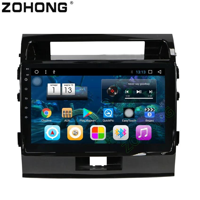 10.2 inch Octa 8 Core 2Gb+32Gb Android Car multimedia dvd player for Toyota Land cruiser 200 autoradio CAR GPS navigation stereo
10.2 inch Octa 8 Core 2Gb+32Gb Android Car multimedia dvd player for Toyota Land cruiser 200 autoradio CAR GPS navigation stereo
