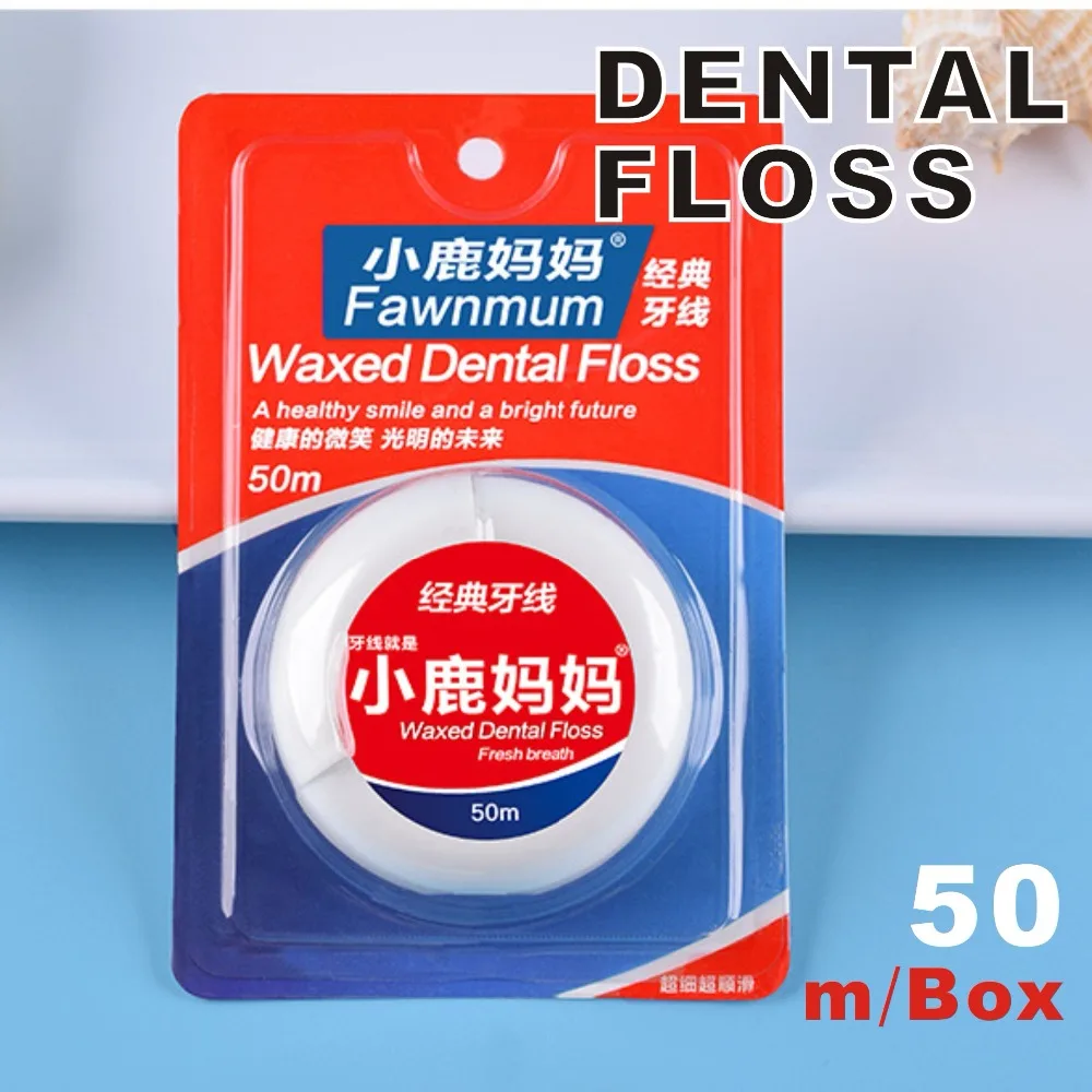 50m Classic Waxed Dental Floss Toothpick Line Flossing Safety Ultra-fine Wax Mint Flat Wire Floss Oral Care Teeth Whitening
50m Classic Waxed Dental Floss Toothpick Line Flossing Safety Ultra-fine Wax Mint Flat Wire Floss Oral Care Teeth Whitening