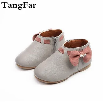 Children Leather Girls Boots Antislip Soft Bottom Kids Fashion Sneakers Comfortable Shoe(Baby/Little Kid) Eu 21-30
Children Leather Girls Boots Antislip Soft Bottom Kids Fashion Sneakers Comfortable Shoe(Baby/Little Kid) Eu 21-30
