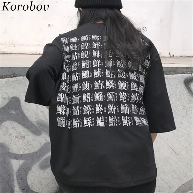 Korobov Harajuku Chinese Printed Black T Shirt 2019 Summer New Arrival Loose Casual T Shirts Short Sleeve O-Neck Tee 76912
Korobov Harajuku Chinese Printed Black T Shirt 2019 Summer New Arrival Loose Casual T Shirts Short Sleeve O-Neck Tee 76912