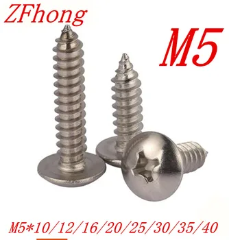 100pcs/lot M5*12/16/20/25/30/35/40/45/50 M5(5mm) A2 Stainless Steel Phillips Truss Head Self Tapping Screws
100pcs/lot M5*12/16/20/25/30/35/40/45/50 M5(5mm) A2 Stainless Steel Phillips Truss Head Self Tapping Screws