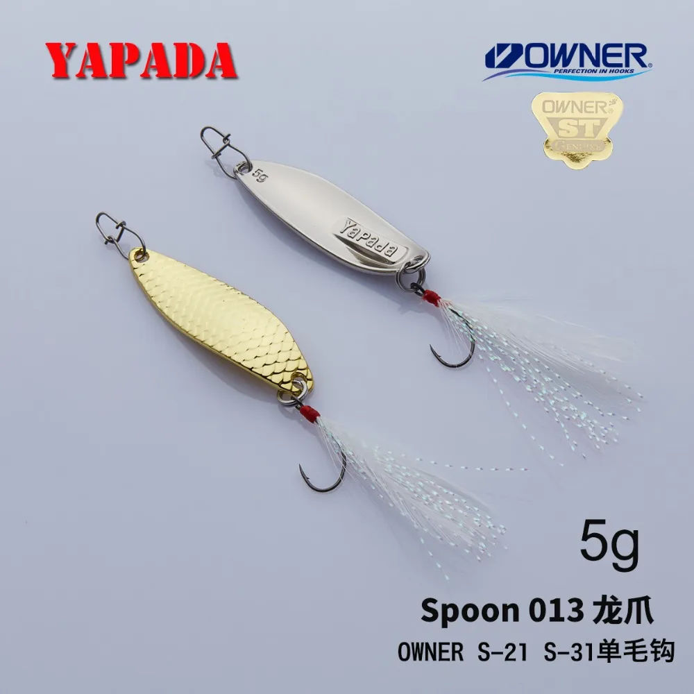 YAPADA Spoon 013 Loong Claw 5g-7.g OWNER Single Hook+Feather 45-51mm Multicolor Zinc alloy Metal Small Spoon Fishing Lures Trout
YAPADA Spoon 013 Loong Claw 5g-7.g OWNER Single Hook+Feather 45-51mm Multicolor Zinc alloy Metal Small Spoon Fishing Lures Trout