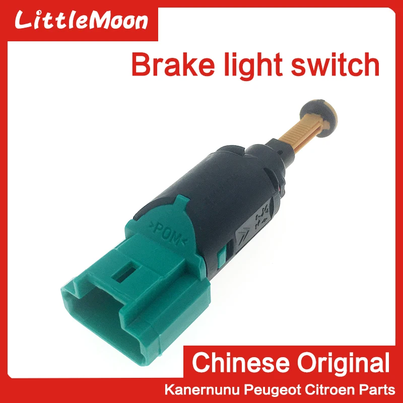 LittleMoon Brake Light Stop Lamp Switch 9650688480 For Peugeot 207 206 307 308 407 408 For Citroen C2 C4 C5 C4pallas Picasso
LittleMoon Brake Light Stop Lamp Switch 9650688480 For Peugeot 207 206 307 308 407 408 For Citroen C2 C4 C5 C4pallas Picasso