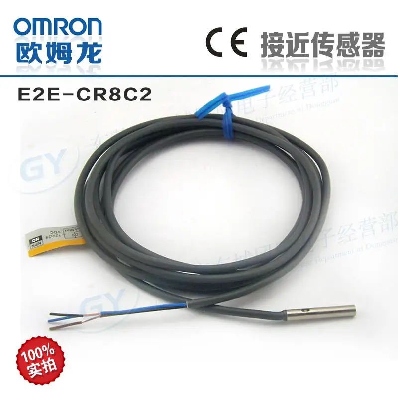 Brand new high quality metal * proximity switch - induction NPN E2E - CR8C2 dc three line
Brand new high quality metal * proximity switch - induction NPN E2E - CR8C2 dc three line