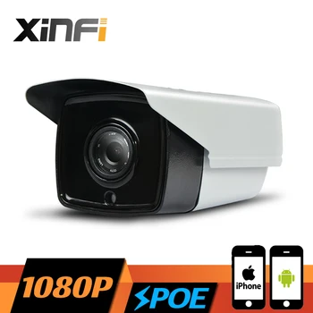 XINFI HD 1080P CCTV POE camera 2.0 MP night vision Outdoor Waterproof network CCTV IP camera P2P ONVIF 2.0 PC&Phone remote view
XINFI HD 1080P CCTV POE camera 2.0 MP night vision Outdoor Waterproof network CCTV IP camera P2P ONVIF 2.0 PC&Phone remote view