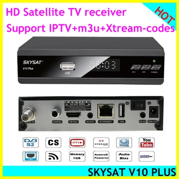 Skysat V10Plus DVB-S2 TV Receive Satellite Receiver support iptv m3u Xtream-codes powervu Cccam Newcam cline Bisskey Receptor
Skysat V10Plus DVB-S2 TV Receive Satellite Receiver support iptv m3u Xtream-codes powervu Cccam Newcam cline Bisskey Receptor