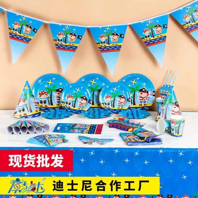 Little Pirate Theme Design Plastic Straw Gift Bag Paper Cup Plate Cap Mask Baby Shower Children Birthday Party Decoration Supply
Little Pirate Theme Design Plastic Straw Gift Bag Paper Cup Plate Cap Mask Baby Shower Children Birthday Party Decoration Supply
