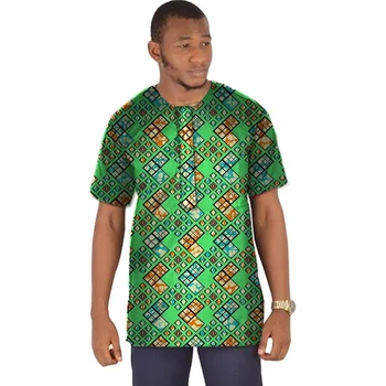 Fashion Man's Print Panthe T Shirt Africa Map Cool Design T-shirs Men Cartoon Printing Tee Fans Gift Boys Summer Tops
Fashion Man's Print Panthe T Shirt Africa Map Cool Design T-shirs Men Cartoon Printing Tee Fans Gift Boys Summer Tops