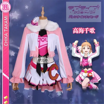 2018 Custom Love Live Sunshin Aqours Miracle Wave Takami Chika 2nd Halloween Cosplay Costume Women Dress Outfits
2018 Custom Love Live Sunshin Aqours Miracle Wave Takami Chika 2nd Halloween Cosplay Costume Women Dress Outfits