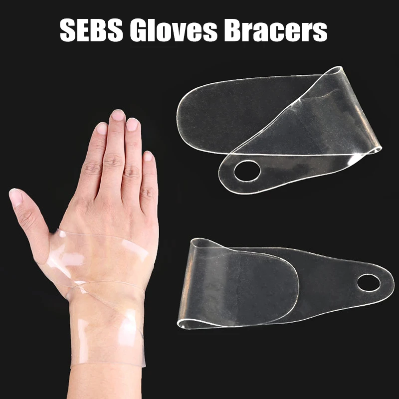 New Hot 1 Pair Transparent Wrist Relief Brace Wrap Silicone Bandage Support Wristband Thumb Protector DC88
New Hot 1 Pair Transparent Wrist Relief Brace Wrap Silicone Bandage Support Wristband Thumb Protector DC88