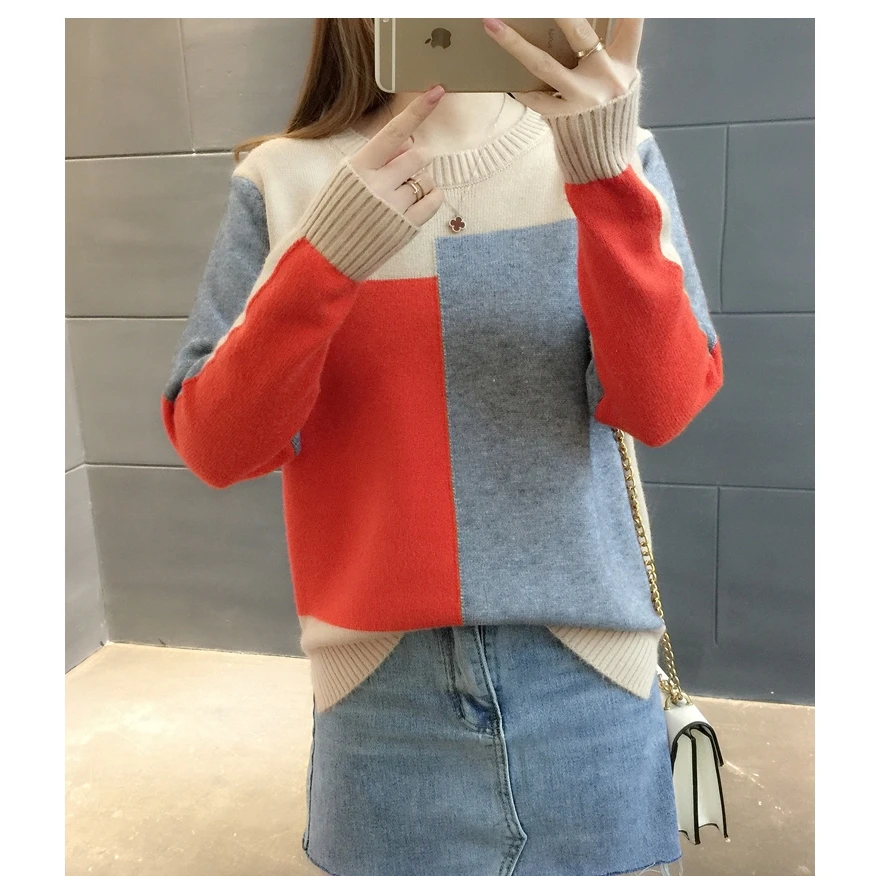New Women Sweater Fashion Knitted Shirt Casual Patchwork Pullover Loose Fitted Blouse Long Sleeve Elegant Tops
New Women Sweater Fashion Knitted Shirt Casual Patchwork Pullover Loose Fitted Blouse Long Sleeve Elegant Tops
