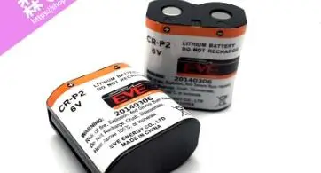 Литиевая 6В литиевая батарея CR-P2 2CP4036 камера кран писсуар индукции | Электроника