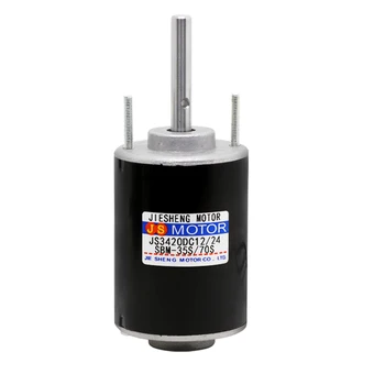 12V DC motor 24V micro high speed motor high torque speed motor positive and negative brushed small motor
12V DC motor 24V micro high speed motor high torque speed motor positive and negative brushed small motor